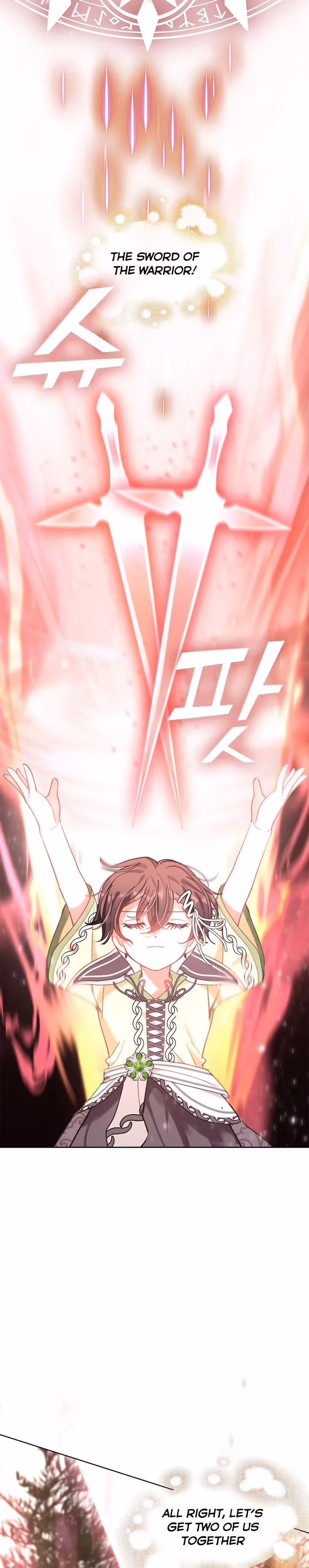 Read Devoted to Diamond chapter 48 image 17 on Lezhin