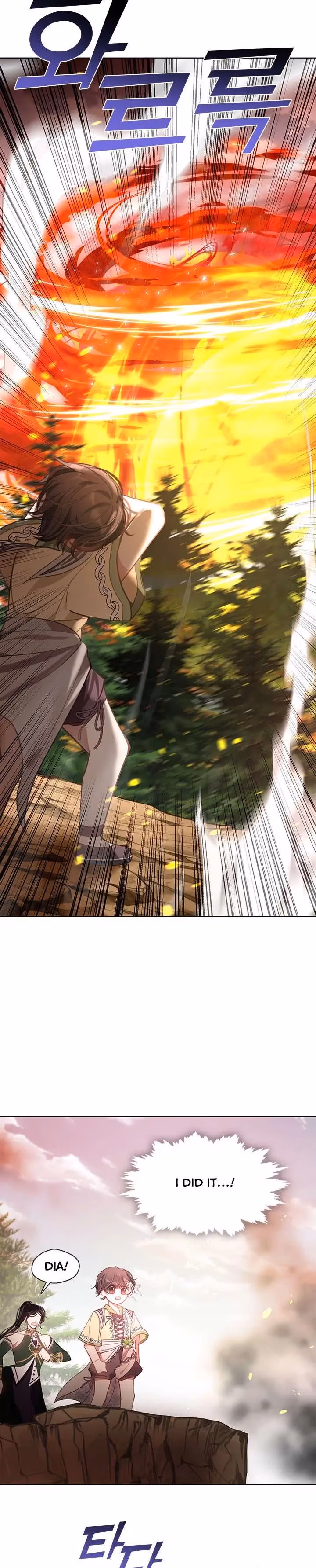 Read Devoted to Diamond chapter 48 image 28 on Lezhin