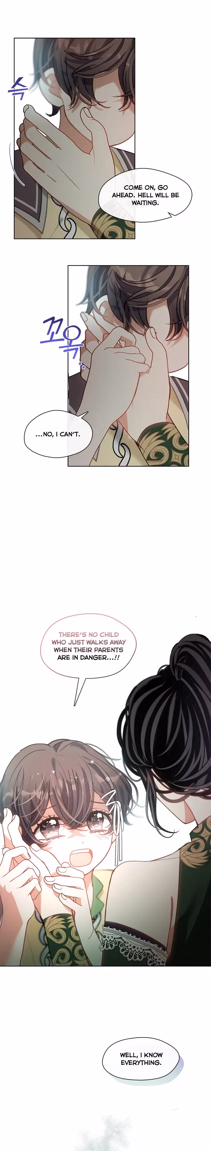 Read Devoted to Diamond chapter 48 image 7 on Lezhin