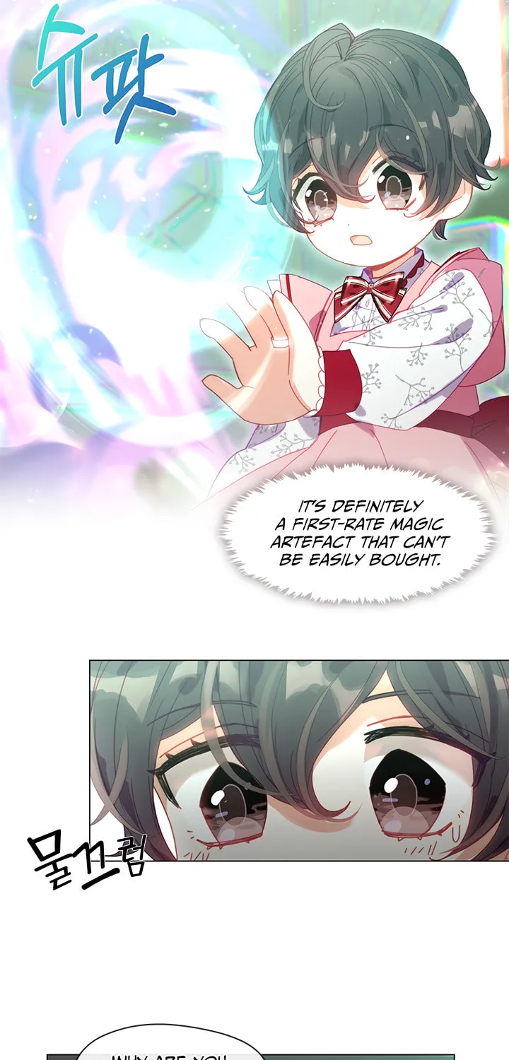 Read Devoted to Diamond chapter 5 image 21 on Lezhin