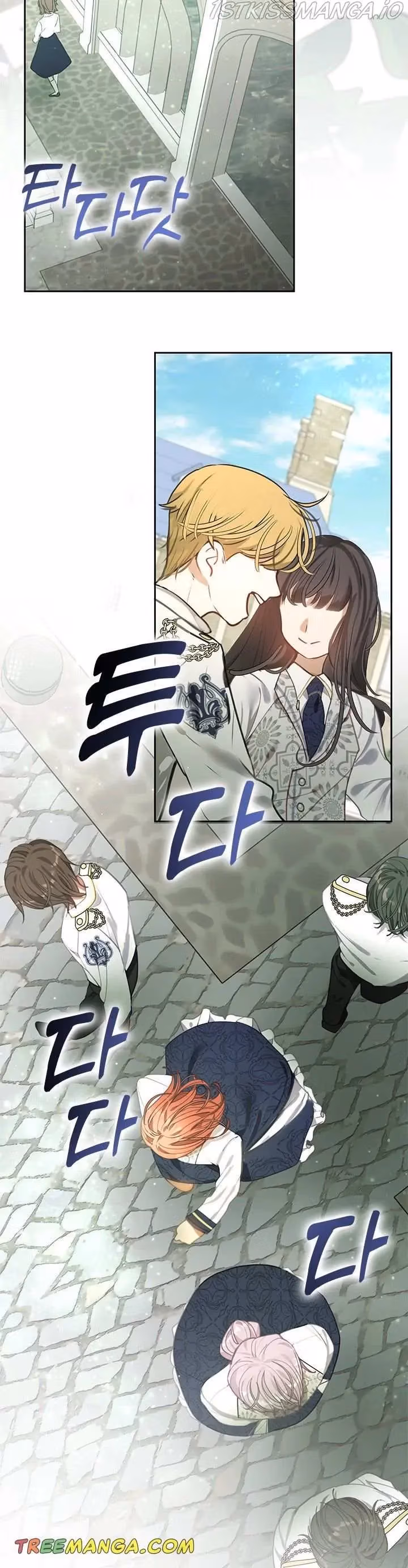Read Devoted to Diamond chapter 50 image 24 on Lezhin