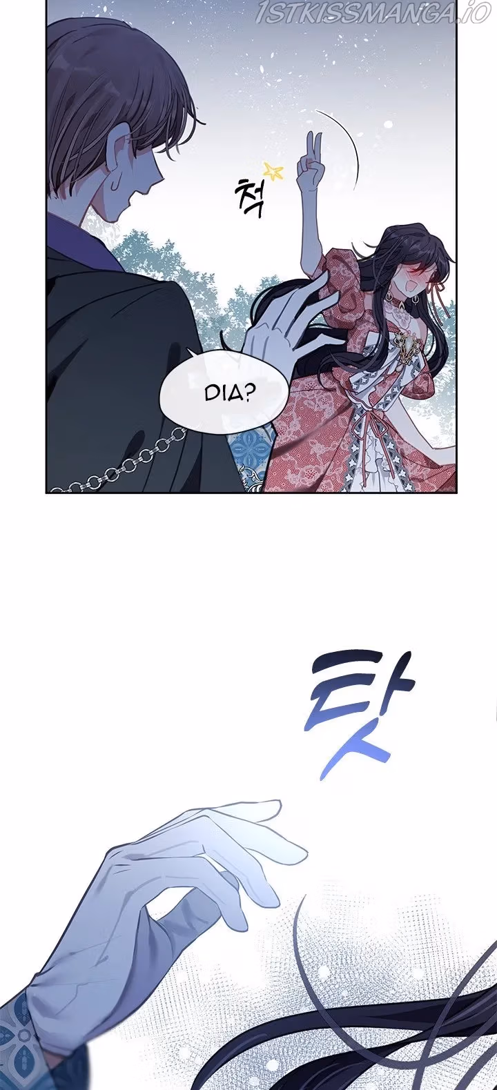 Read Devoted to Diamond chapter 50 image 50 on Lezhin