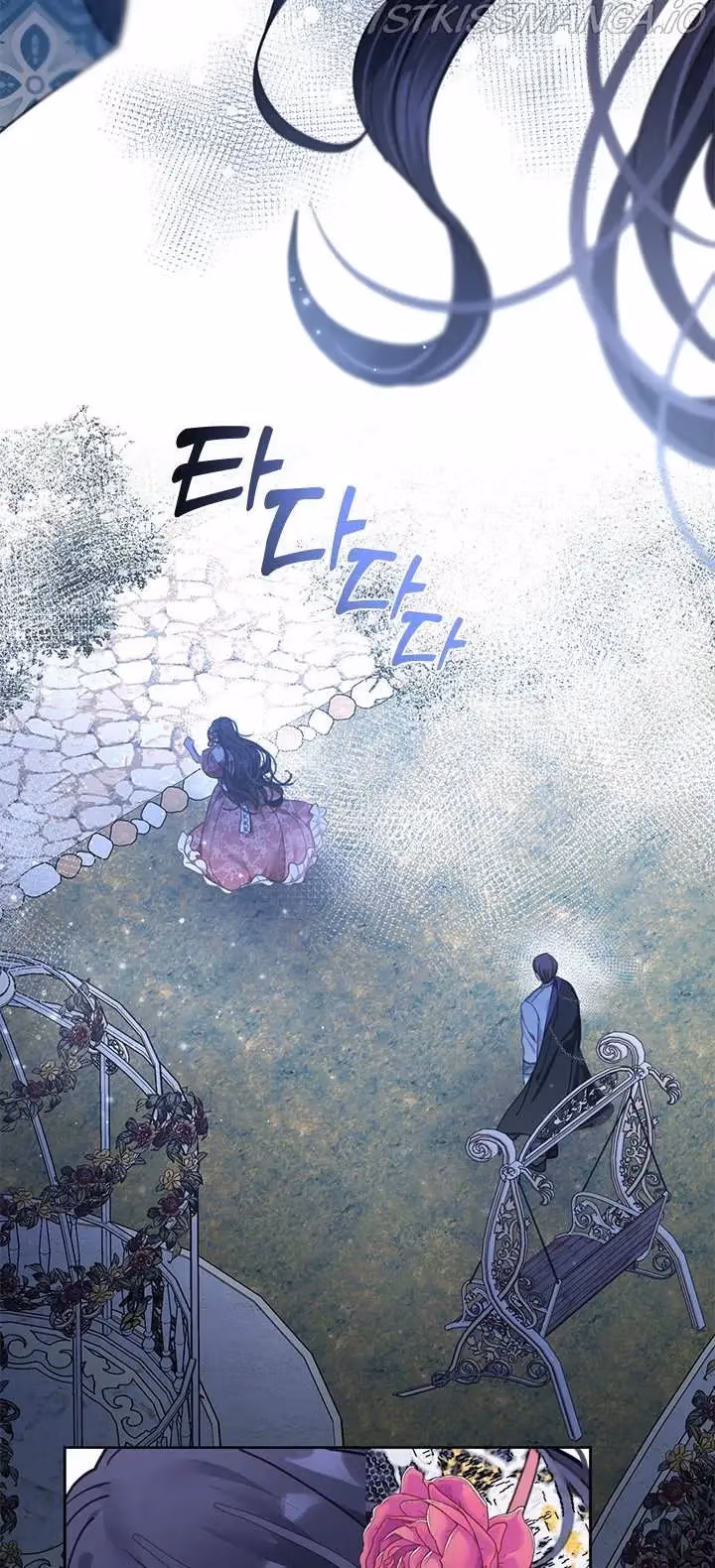 Read Devoted to Diamond chapter 50 image 51 on Lezhin