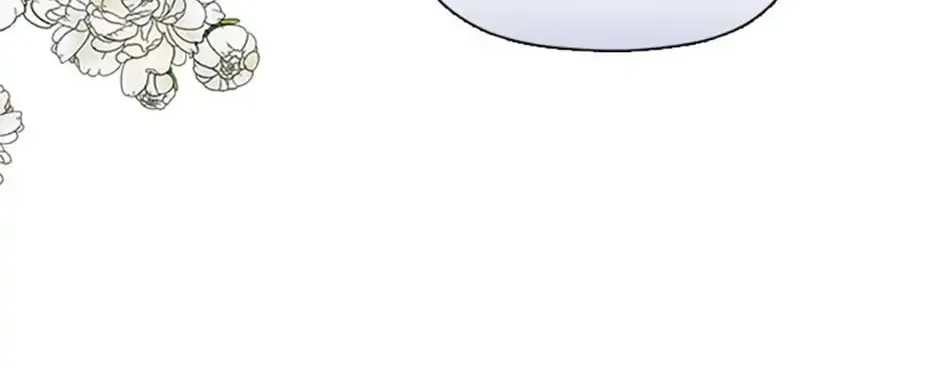 Read Devoted to Diamond chapter 51 image 43 on Lezhin