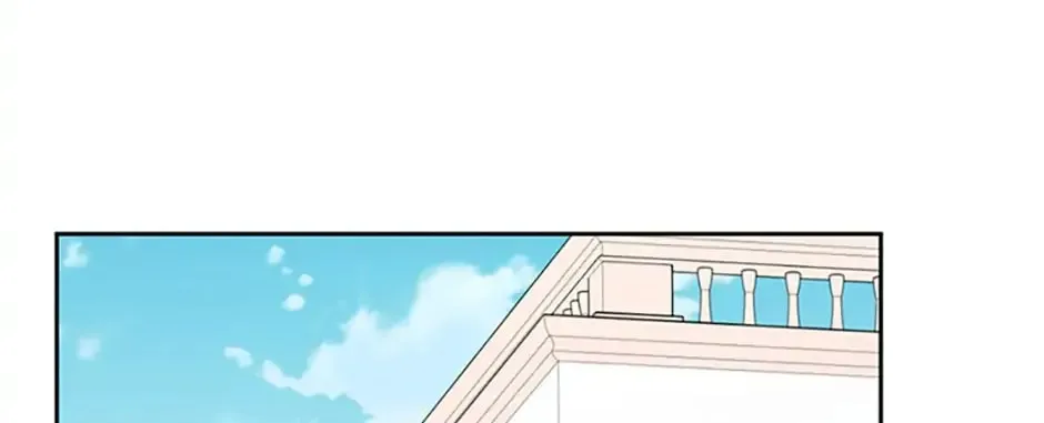 Read Devoted to Diamond chapter 52 image 135 on Lezhin