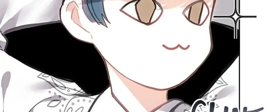 Read Devoted to Diamond chapter 52 image 139 on Lezhin