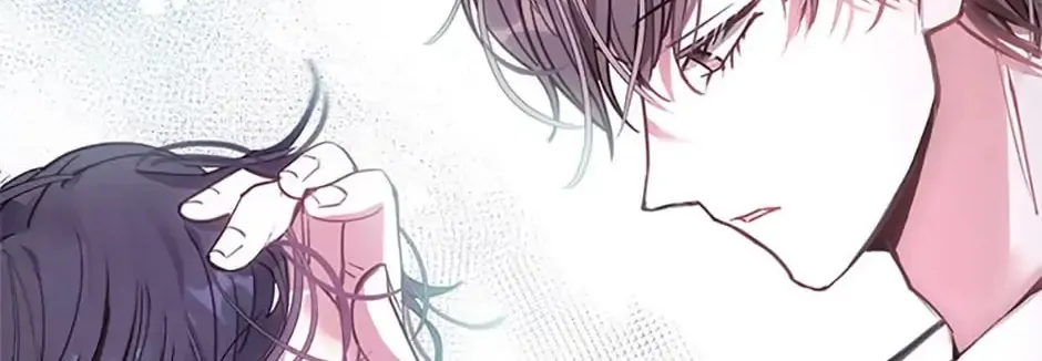 Read Devoted to Diamond chapter 52 image 9 on Lezhin