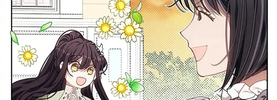 Read Devoted to Diamond chapter 53 image 131 on Lezhin