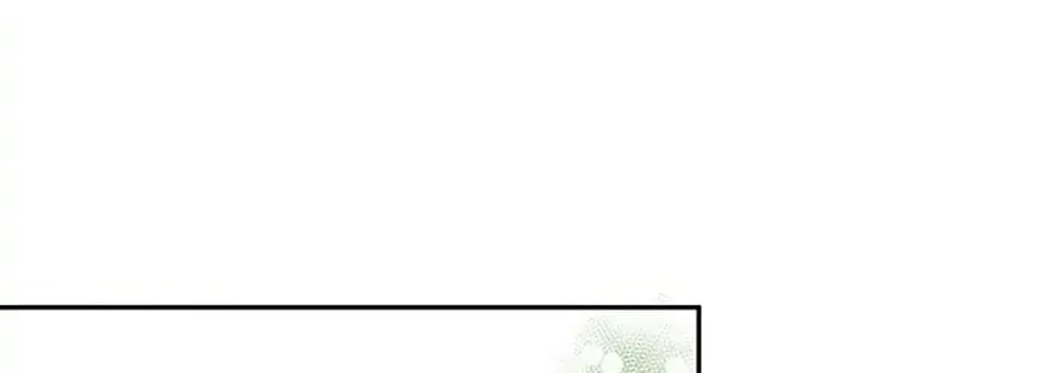 Read Devoted to Diamond chapter 56 image 45 on Lezhin
