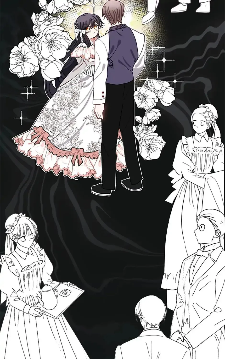 Read Devoted to Diamond chapter 57 image 108 on Lezhin