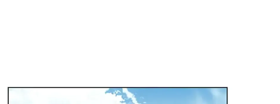 Read Devoted to Diamond chapter 57 image 79 on Lezhin