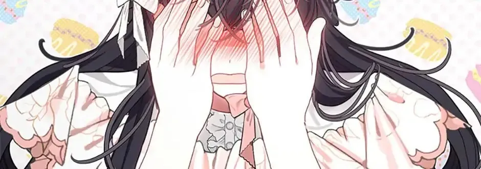 Read Devoted to Diamond chapter 58 image 1 on Lezhin