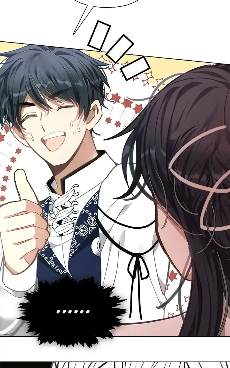 Read Devoted to Diamond chapter 58 image 122 on Lezhin