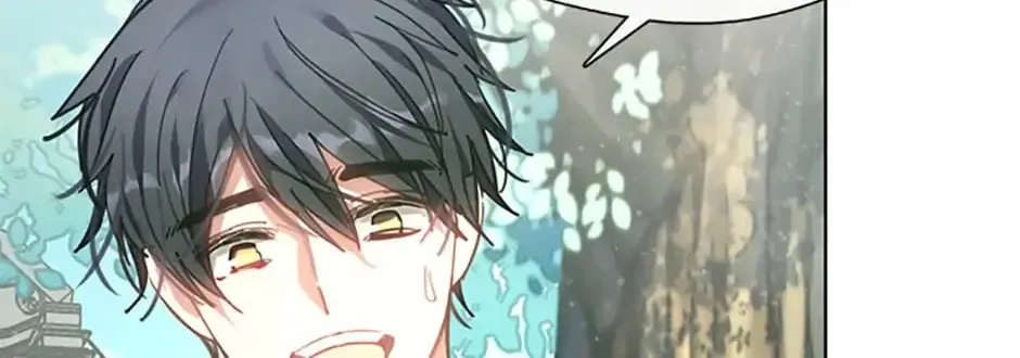 Read Devoted to Diamond chapter 58 image 3 on Lezhin