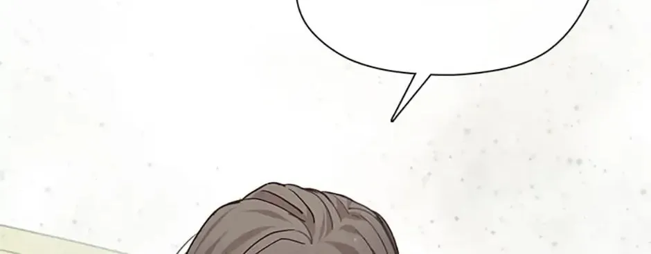 Read Devoted to Diamond chapter 59 image 72 on Lezhin