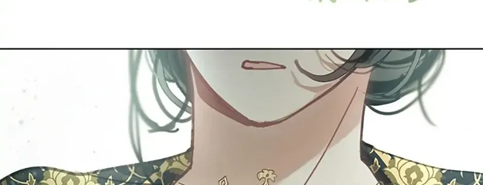 Read Devoted to Diamond chapter 59 image 98 on Lezhin