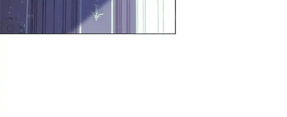 Read Devoted to Diamond chapter 60 image 75 on Lezhin