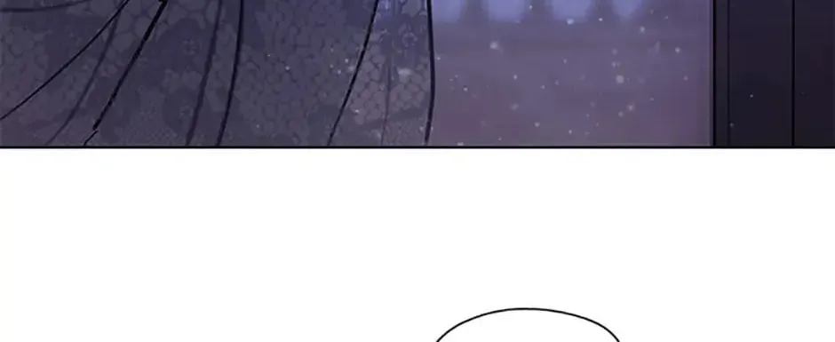 Read Devoted to Diamond chapter 60 image 77 on Lezhin
