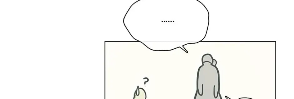 Read Devoted to Diamond chapter 62 image 7 on Lezhin