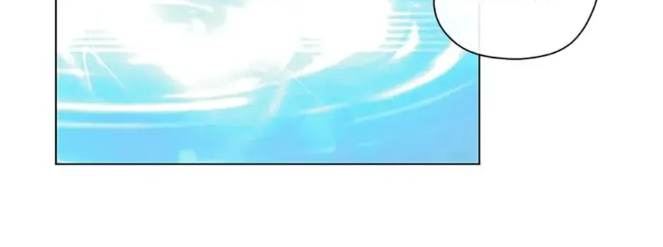 Read Devoted to Diamond chapter 66 image 137 on Lezhin