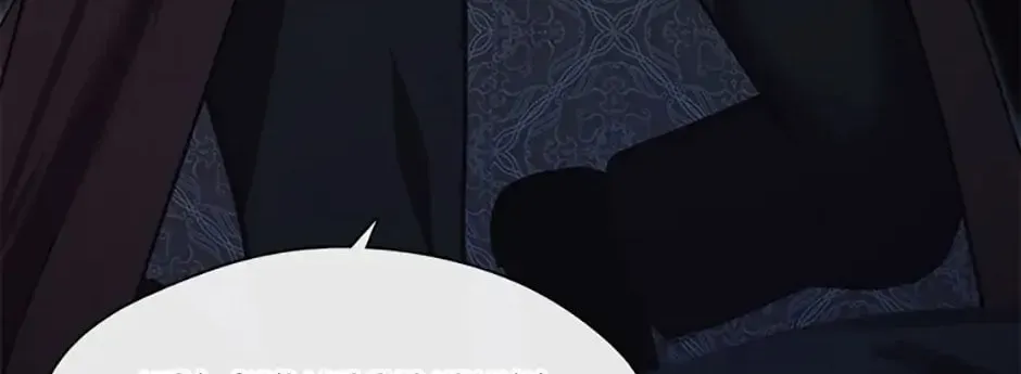Read Devoted to Diamond chapter 67 image 115 on Lezhin