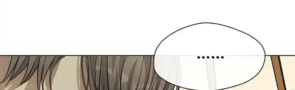 Read Devoted to Diamond chapter 67 image 41 on Lezhin