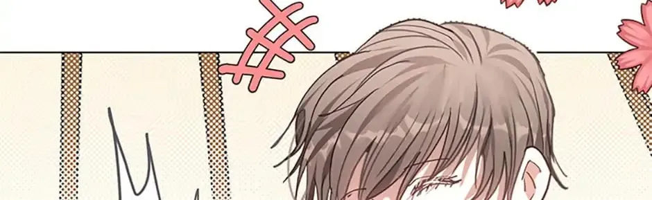Read Devoted to Diamond chapter 67 image 45 on Lezhin