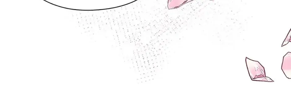 Read Devoted to Diamond chapter 67 image 97 on Lezhin