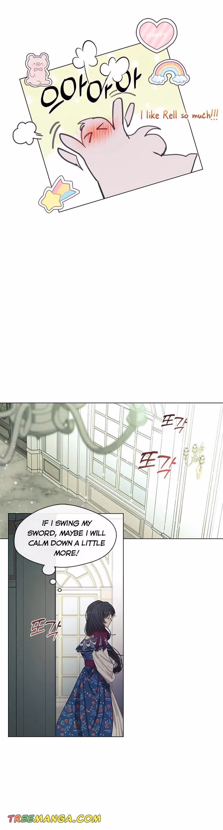 Read Devoted to Diamond chapter 68 image 18 on Lezhin