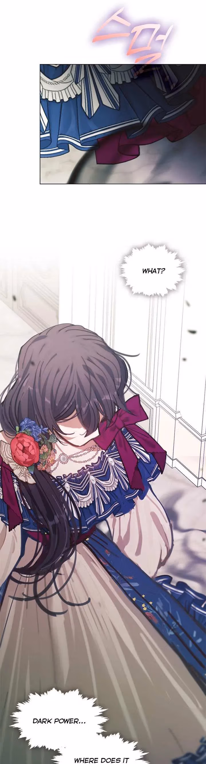 Read Devoted to Diamond chapter 68 image 19 on Lezhin
