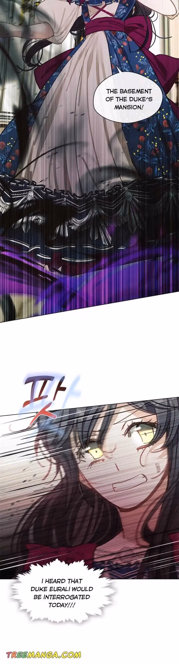 Read Devoted to Diamond chapter 68 image 21 on Lezhin