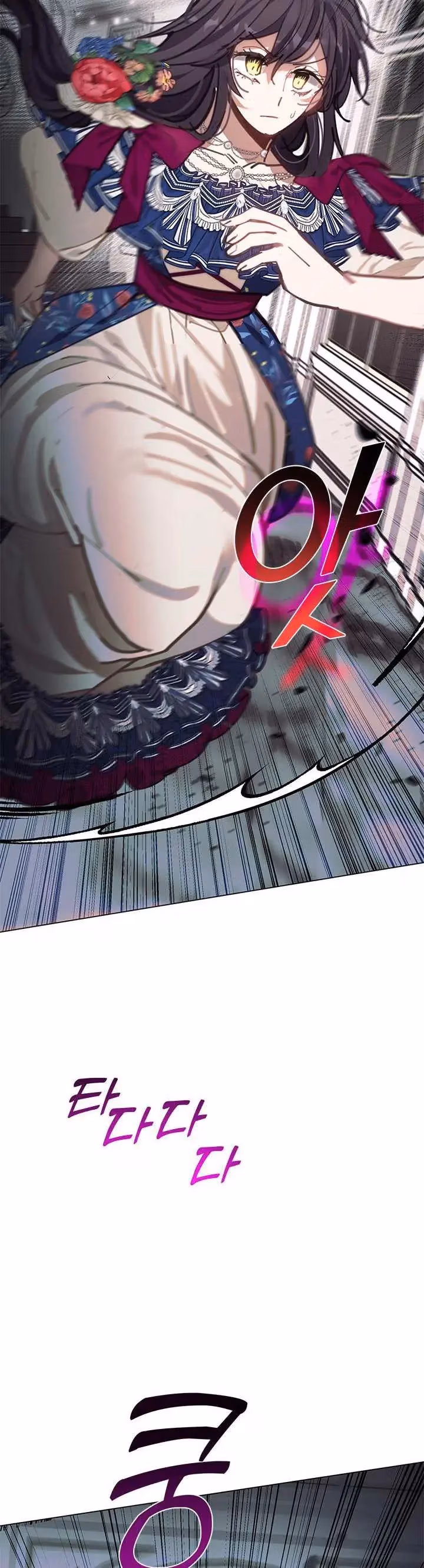 Read Devoted to Diamond chapter 68 image 23 on Lezhin