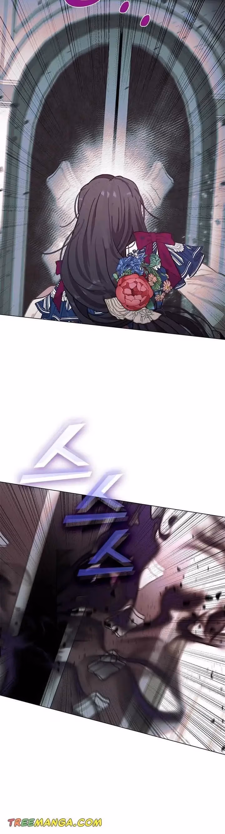Read Devoted to Diamond chapter 68 image 24 on Lezhin