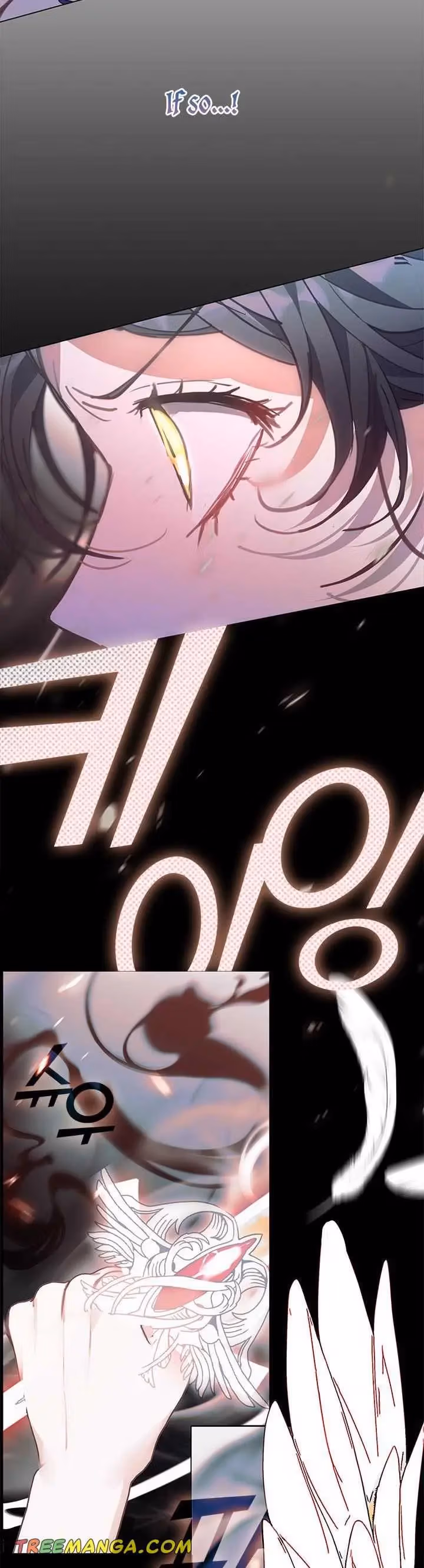 Read Devoted to Diamond chapter 68 image 27 on Lezhin