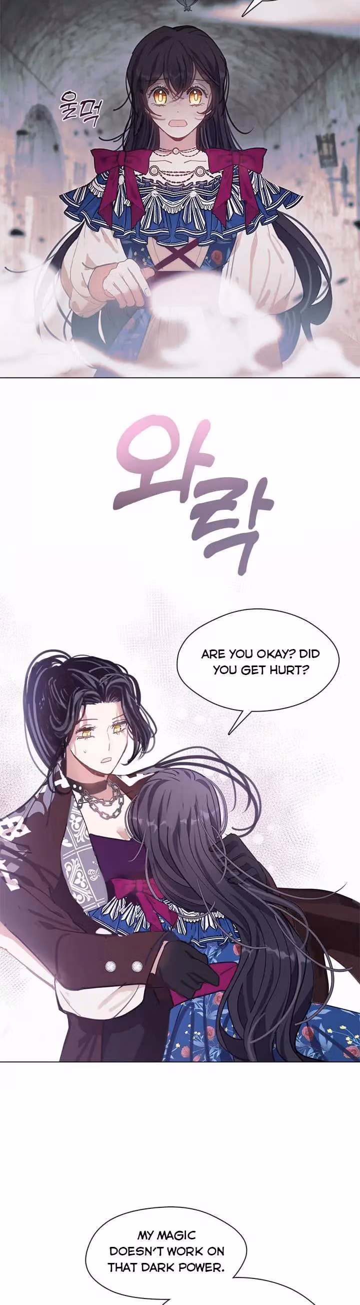 Read Devoted to Diamond chapter 68 image 32 on Lezhin