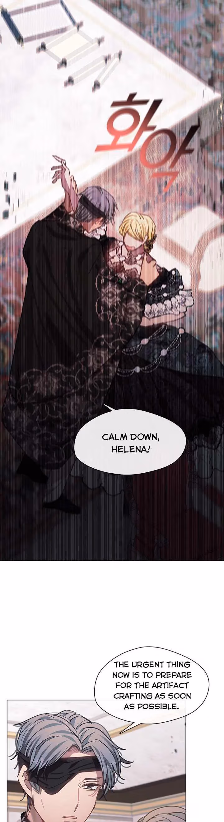 Read Devoted to Diamond chapter 68 image 54 on Lezhin