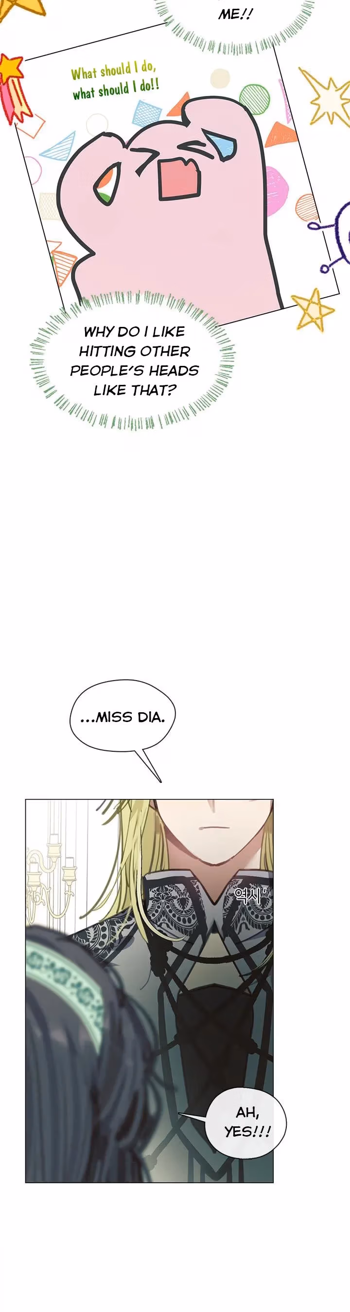 Read Devoted to Diamond chapter 69 image 10 on Lezhin