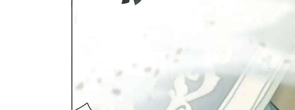 Read Devoted to Diamond chapter 70 image 125 on Lezhin