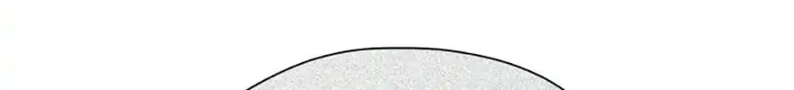 Read Devoted to Diamond chapter 70 image 81 on Lezhin