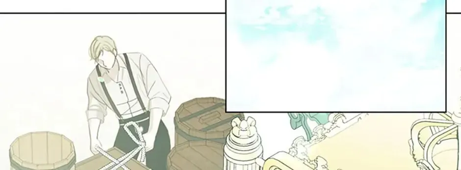 Read Devoted to Diamond chapter 75 image 1 on Lezhin