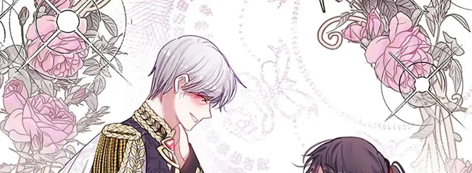 Read Devoted to Diamond chapter 75 image 11 on Lezhin