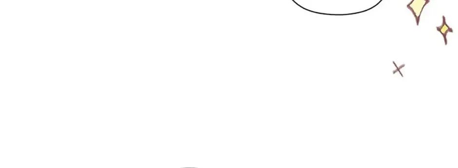 Read Devoted to Diamond chapter 75 image 17 on Lezhin