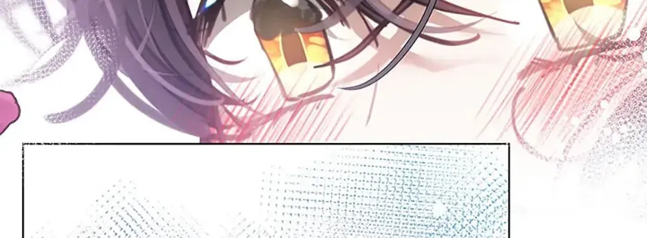 Read Devoted to Diamond chapter 75 image 5 on Lezhin
