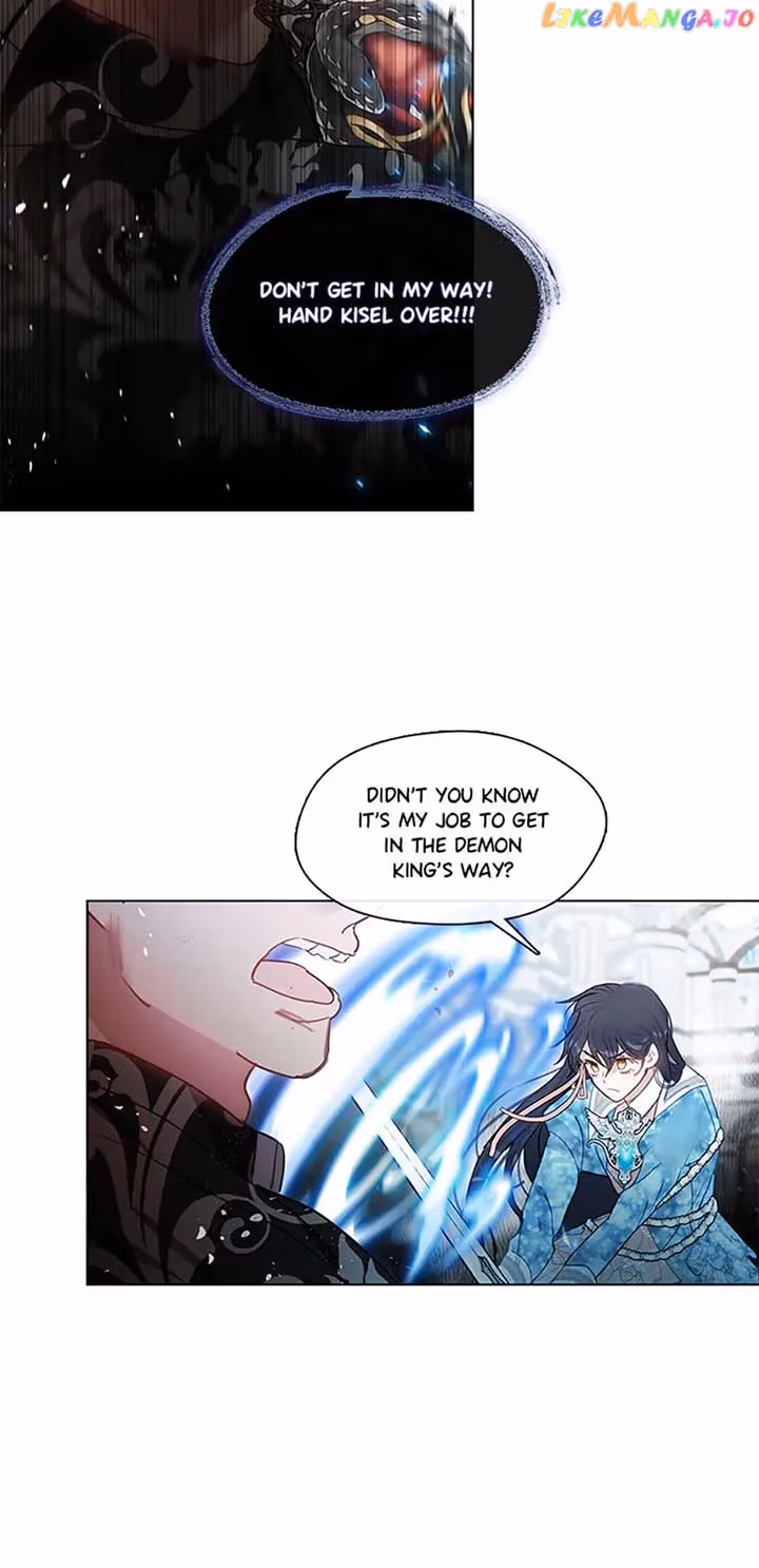 Read Devoted to Diamond chapter 80 image 36 on Lezhin