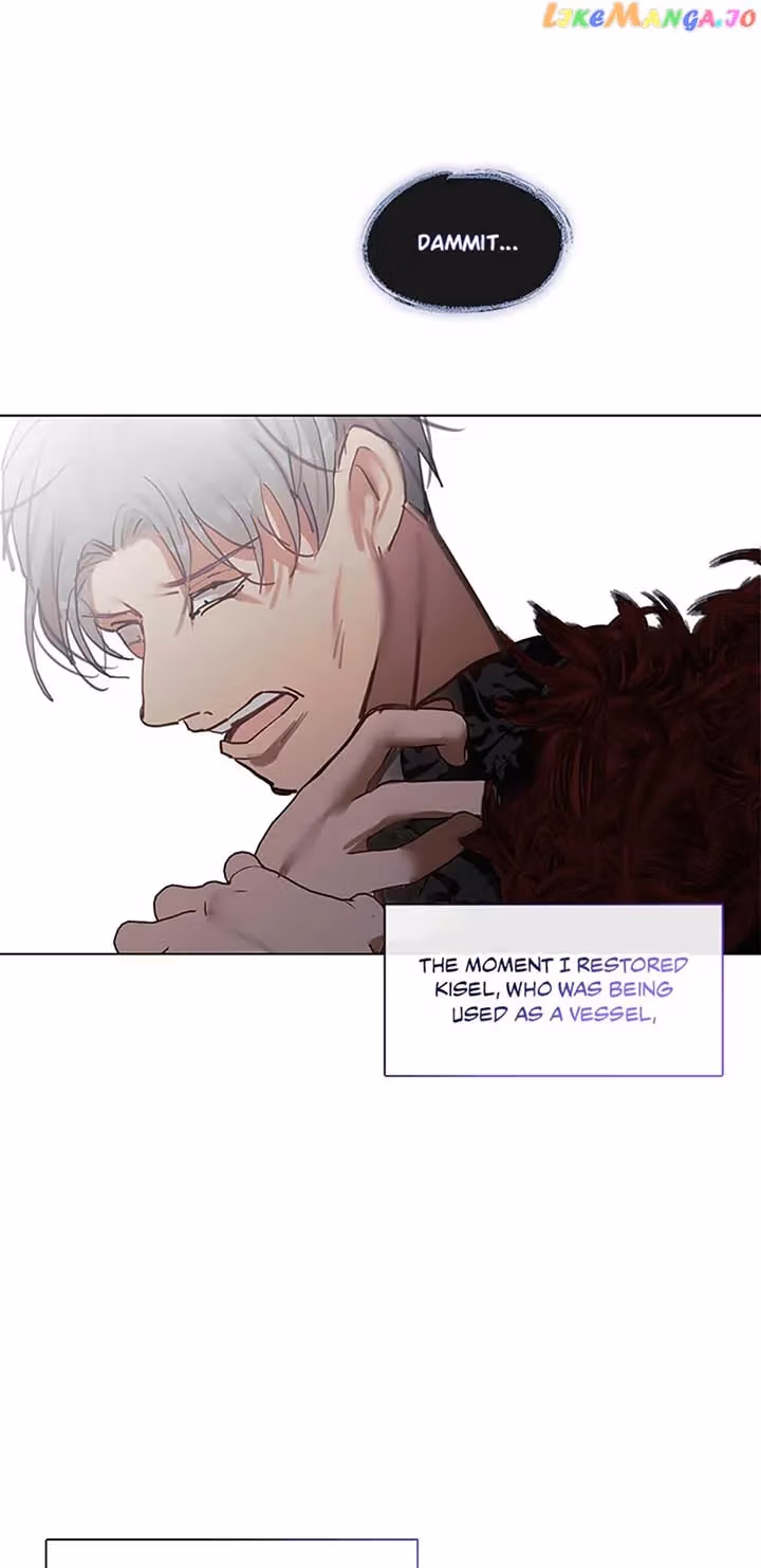 Read Devoted to Diamond chapter 80 image 83 on Lezhin