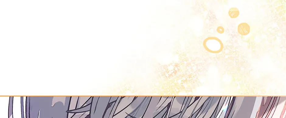 Read Devoted to Diamond chapter 86 image 79 on Lezhin