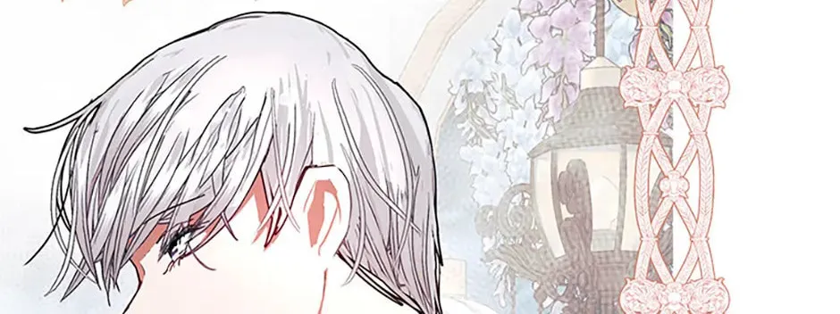 Read Devoted to Diamond chapter 87 image 77 on Lezhin