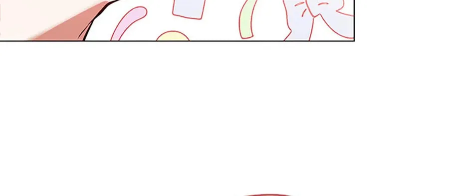Read Devoted to Diamond chapter 88 image 45 on Lezhin