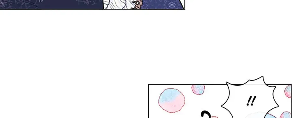 Read Devoted to Diamond chapter 88 image 81 on Lezhin