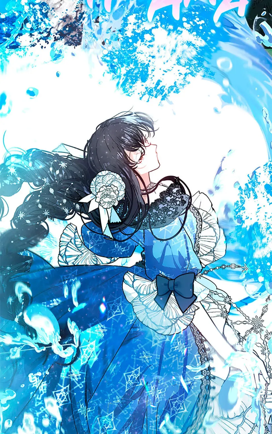 Read Devoted to Diamond chapter 88 image 92 on Lezhin